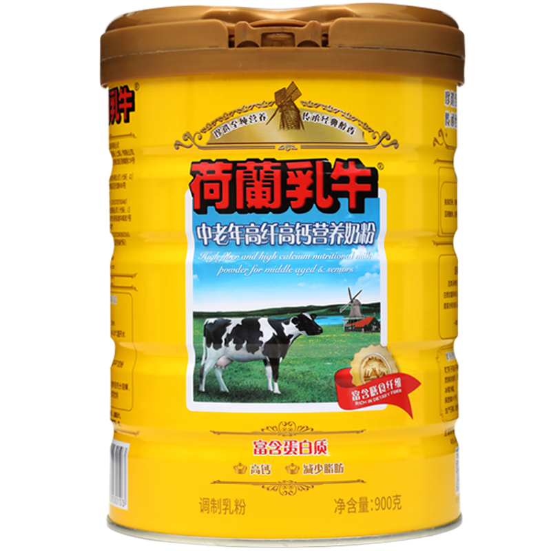 荷蘭乳牛中老年高纖高鈣營養(yǎng)奶粉900g罐裝老年人高硒0蔗糖牛奶粉