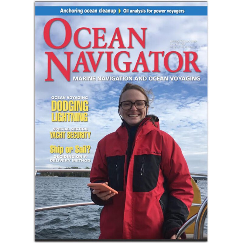 【单期可选】Ocean Navigator 航海者杂志 2020/2021年月合刊 2020年1/2月合刊