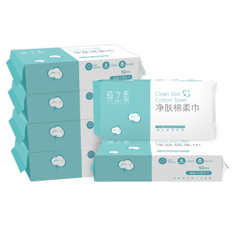 抽取式全棉加厚洗脸巾怎么选?化妆棉价格走势告诉你