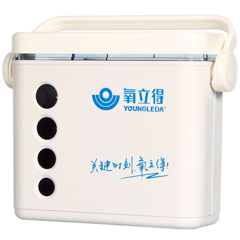 手提式制氧机a2000型便携式老人孕妇吸氧家用制氧器 氧立得手提便捷式