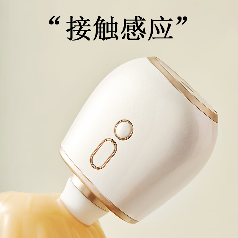 OKA香水瓶PRO跳蛋女用玩具微电流烟花吸吮不入体私处震动自慰按摩器 OKA香水瓶PRO