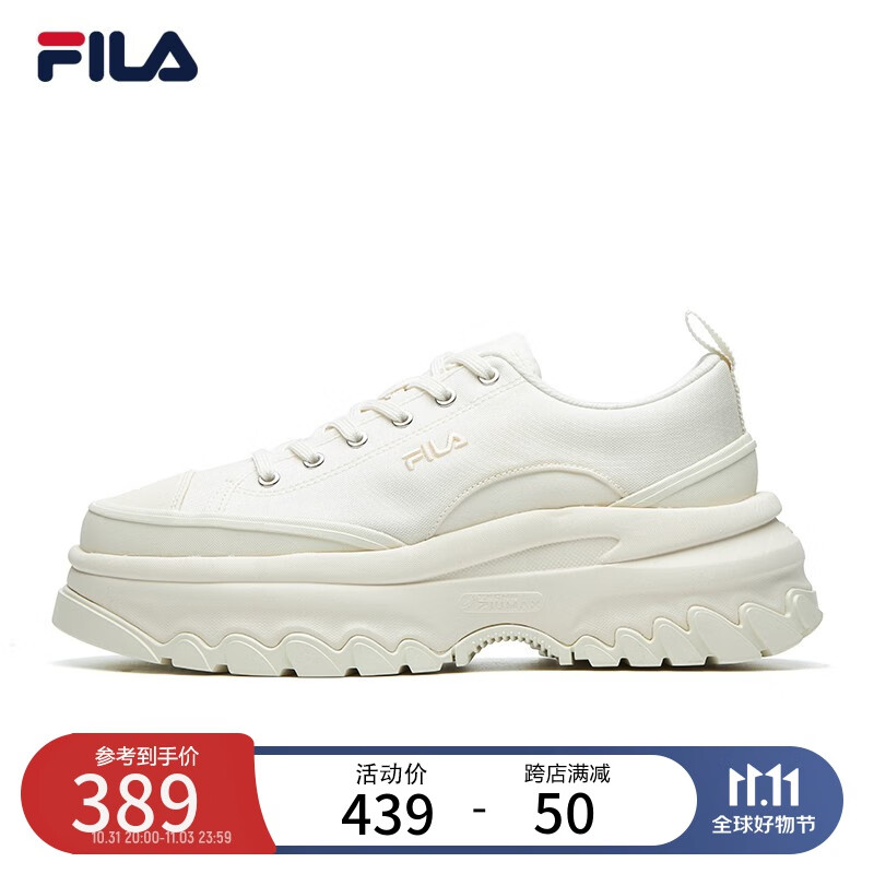 FILA 斐乐官方LAVA女鞋夏季帆布鞋休闲鞋板鞋小白鞋运动鞋黑色鞋子 奶白-AGD 37.5属于什么档次？