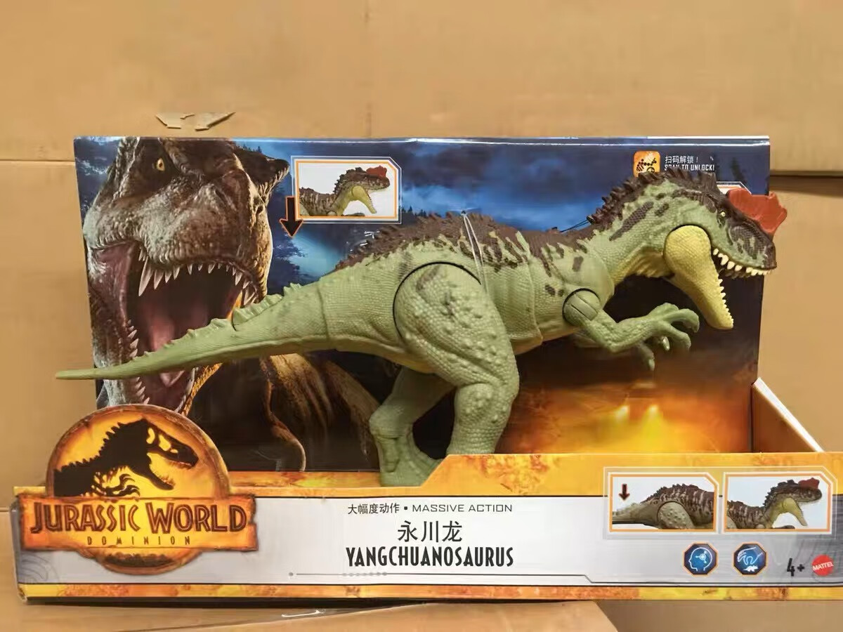 侏罗纪世界3统治电影同款永川龙大型撕咬恐龙模型男玩具hdx47 永川龙