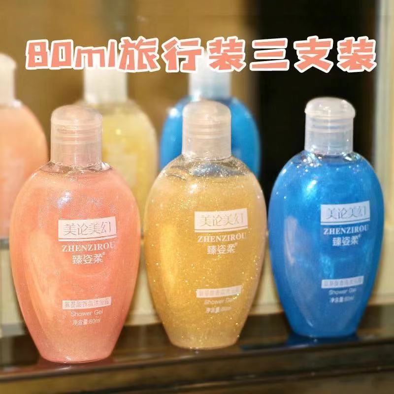 香香沐浴露去鸡皮疙瘩推荐(皮肤不好有鸡皮疙瘩用什么沐浴露) 香香沐浴露去鸡皮疙瘩推荐(皮肤不好有鸡皮疙瘩用什么沐浴露)