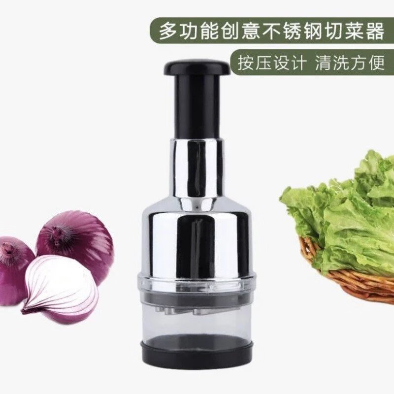 拍拍刀厨房不锈钢搅蒜泥切蒜捣蒜机多功能手动压蒜器小型