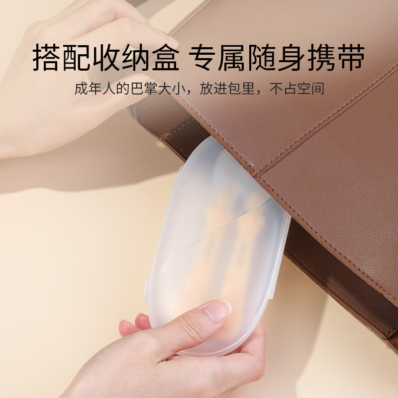 英氏(YEEHOO)婴儿辅食勺子新生儿宝宝喂水硅胶软勺餐具喂奶养米粉汤勺 海蓝色【2只装+收纳盒】