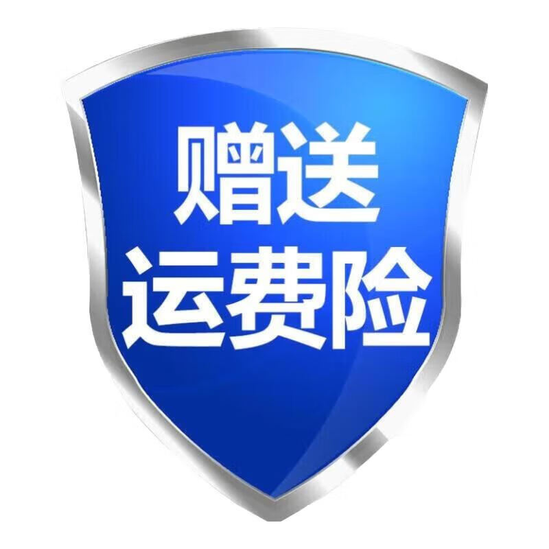 纯延真男人发泄用品搭德国正品米国黑金刚v8男科大力金刚不倒丸性 zp5