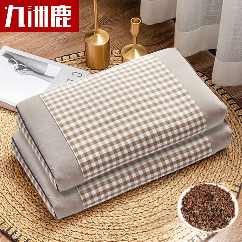 九洲鹿 荞麦枕 100%全棉荞麦壳荞麦皮枕头枕芯 单人学生颈椎枕安睡枕 单只装 50*22*8cm高性价比高么？