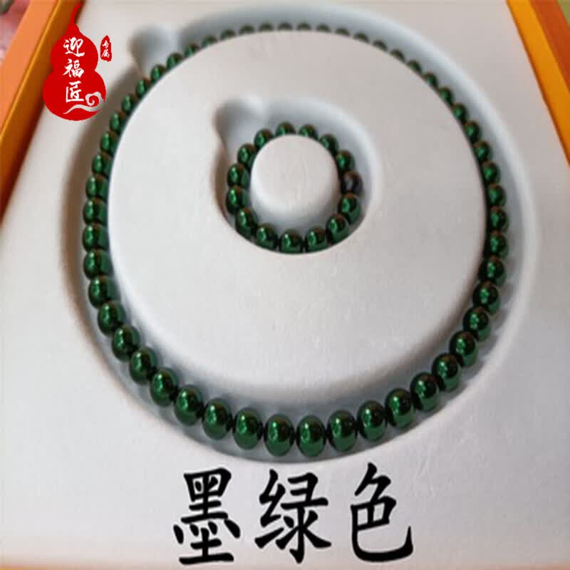 迎福匠艾灸石项链磁稀土磁能量养生能量太赫兹永磁石稀元素情侣手链