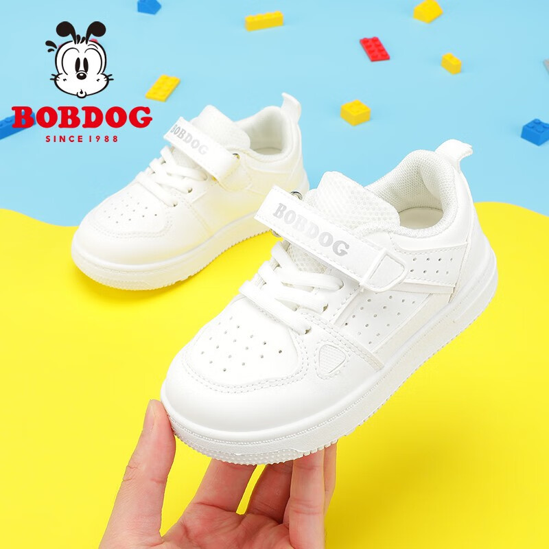 巴布豆(bobdog)童鞋软底透气男童儿童运动鞋春季新款女宝宝网面学步鞋