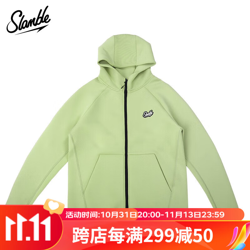 什么软件能查卫衣套头衫最低价|卫衣套头衫价格走势图