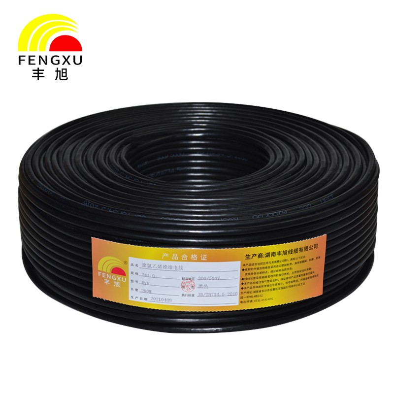 丰旭 国标rvv 两芯多股铜芯护套线 2芯0.75平方电源线 rvv2*0.