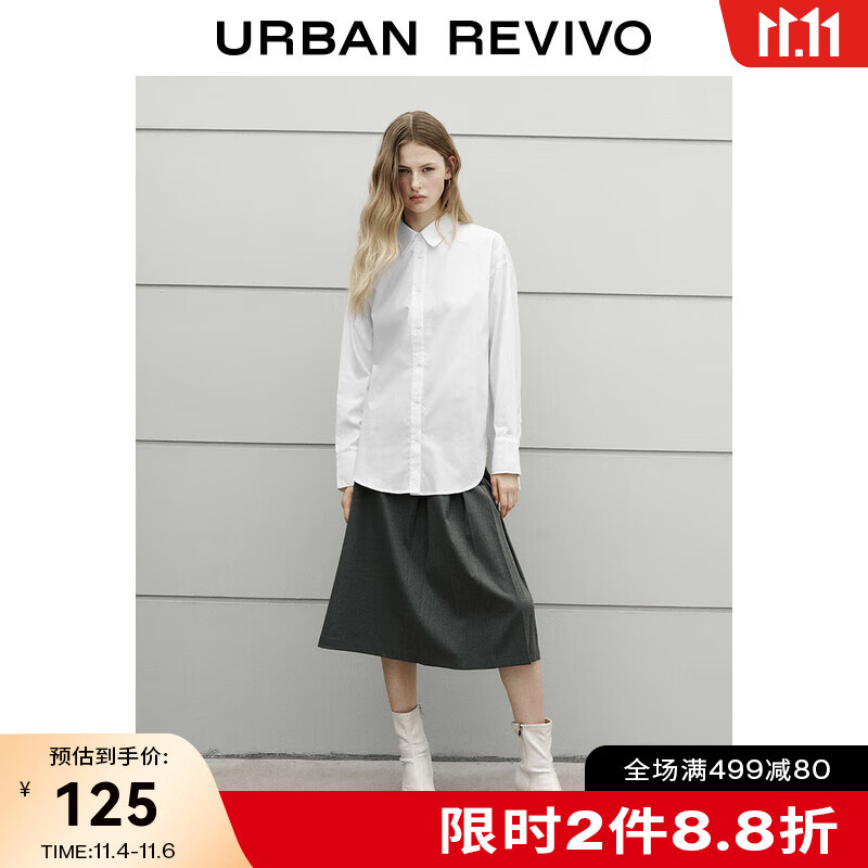 UR2023秋季新款女装时尚通勤纯色翻领宽松棉质开襟衬衫UWU230012 本白 S高性价比高么？