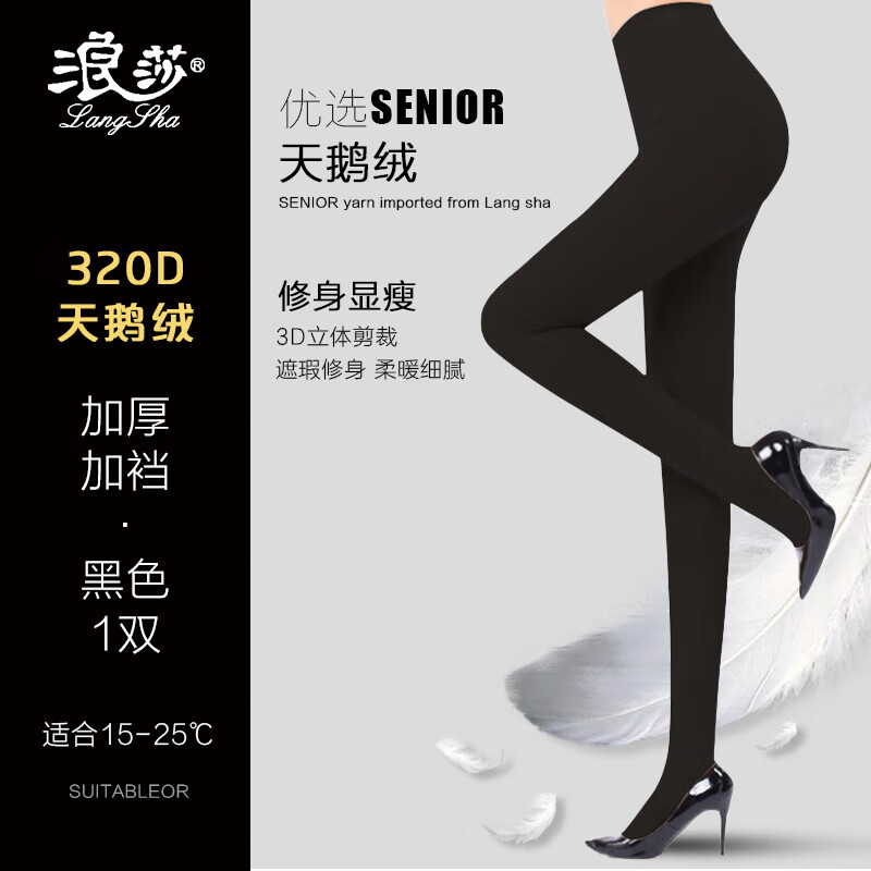 京东新品首发 2023-10-26 - 第18张  | 最新购物优惠券