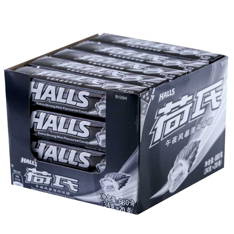 美国halls荷氏薄荷糖 午夜风暴薄荷糖20条泰国产特强薄荷开车备考