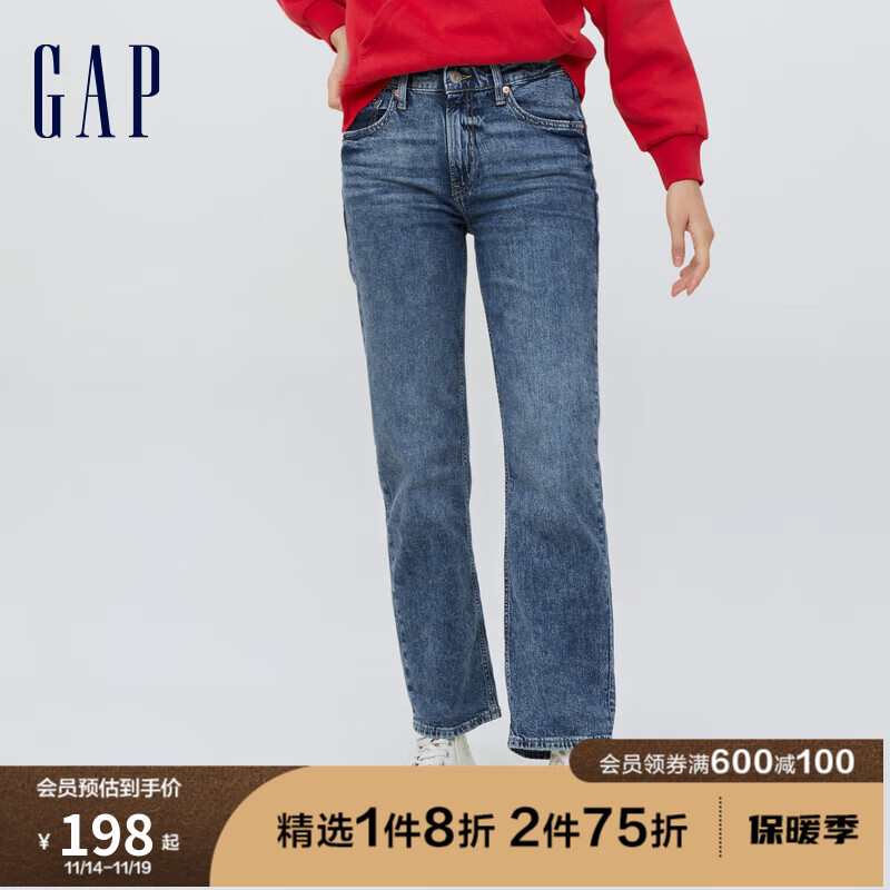 Gap女装秋季款高腰宽松基本款牛仔裤长裤426498时尚运动休闲裤 深蓝色 4(27)