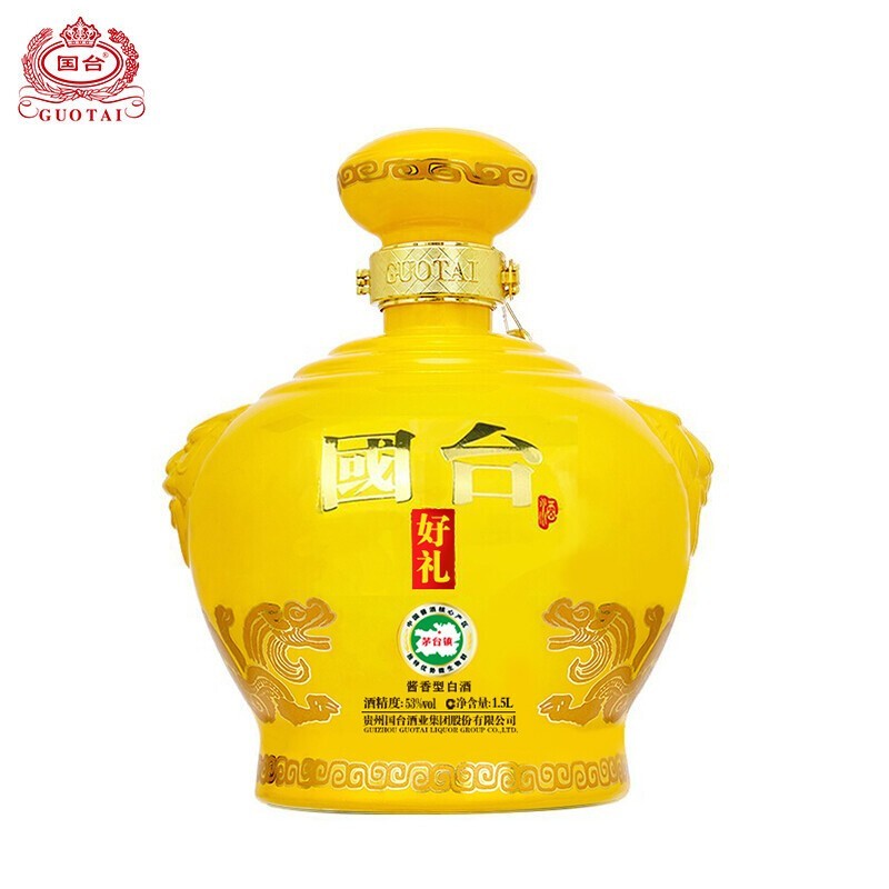 追加値下　GUOTAI 国台 龙酒 53%vol 酱香型白酒 500ml GUOTAI 国台国礼酒经典版53%vol 酱香型白酒1500ml 礼盒装【报价