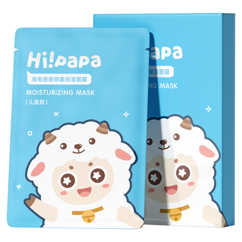宝宝皮肤呵护首选!Hi!papa婴童护肤系列