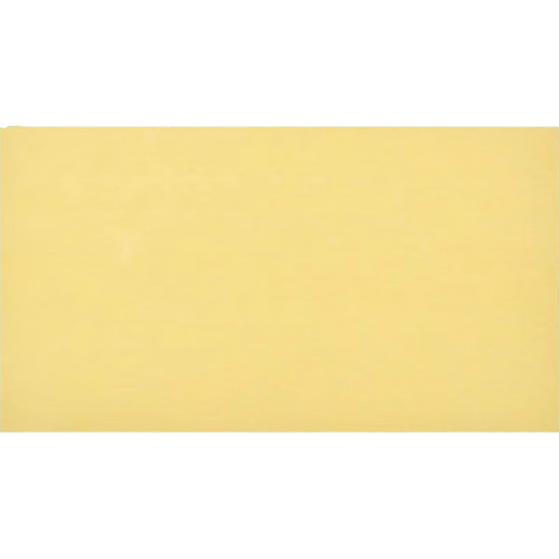 PARKERASAHI砧板-高质量PP混合树脂材质，价格走势分析|砧板历史价格查询网址