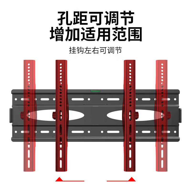 银江 小米电视挂架挂墙支架适用4A/4C/4S/4X 40 43 47 55 65 70 75英寸 Redmi/小米 26-60寸【调节款】