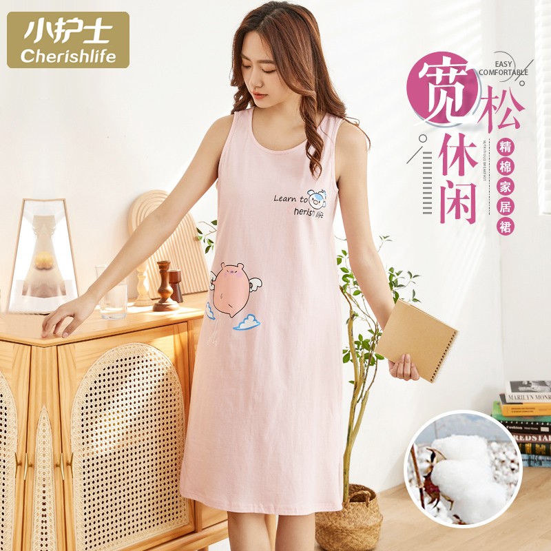小護(hù)士?jī)?nèi)衣 睡裙女夏季純棉薄寬松背心裙可外穿 全棉睡衣家居服長(zhǎng)款裙子 粉色 XL /175/105 大碼（105-130斤）