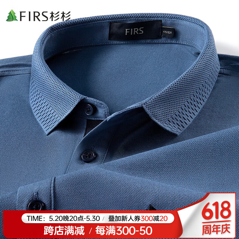 衫男夏季新款透气商务休闲短袖翻领工作服打底上衣 牛仔蓝 l(175/92a)
