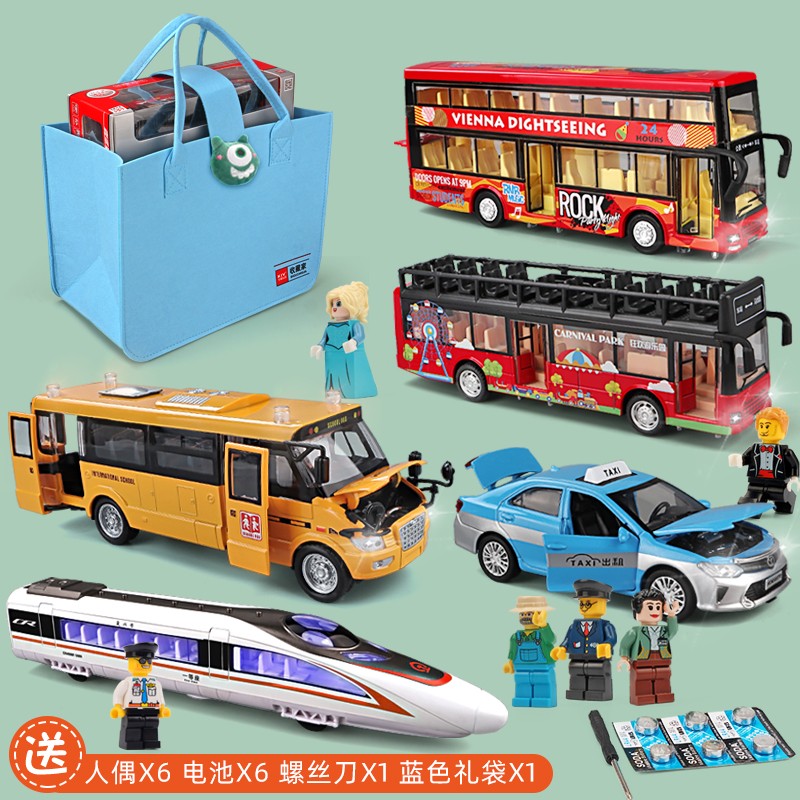 卡威(KIV)大号公交车玩具男孩校车巴士玩具车儿童小汽车模型仿真合金出租车 城市交通组合 5车+人偶+礼袋+电池