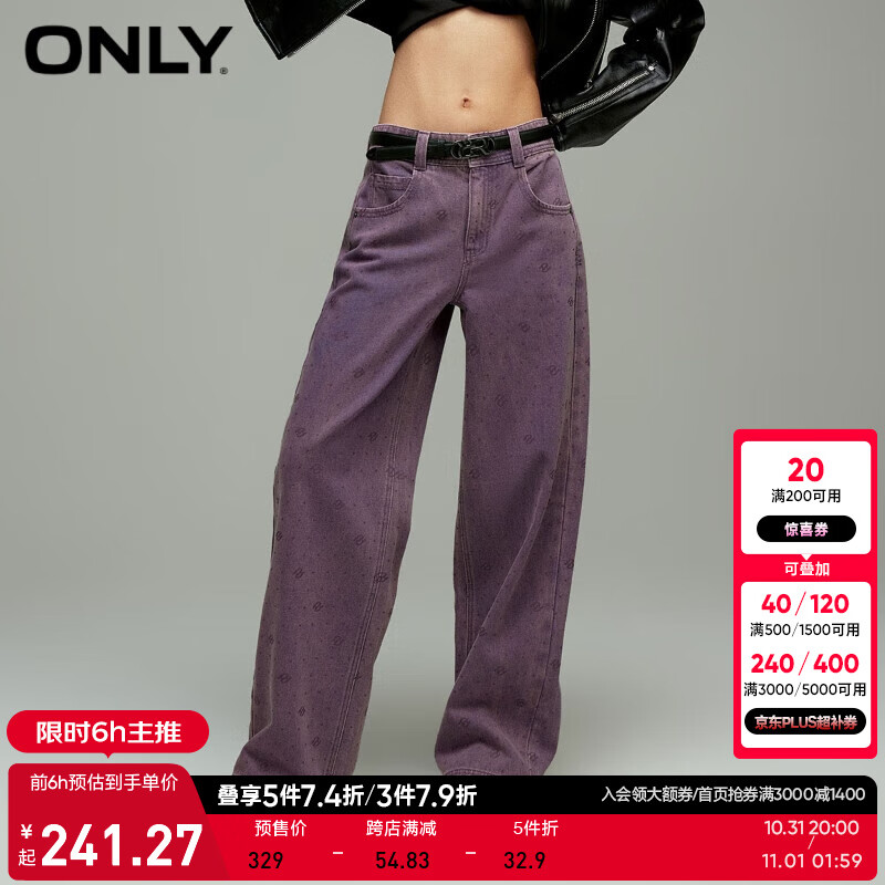 ONLY�¿�ʱ������������ӡ���ֱͲ��ţ�п�Ů|124132003 E17 ��÷ 155/60A/XS