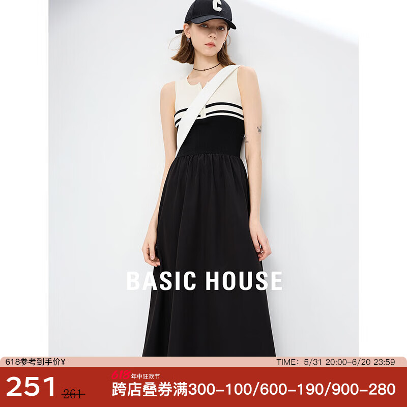 BASIC HOUSE/百家好法式无袖连衣裙2024夏季新款条纹拉链女背心裙 黑白色 S