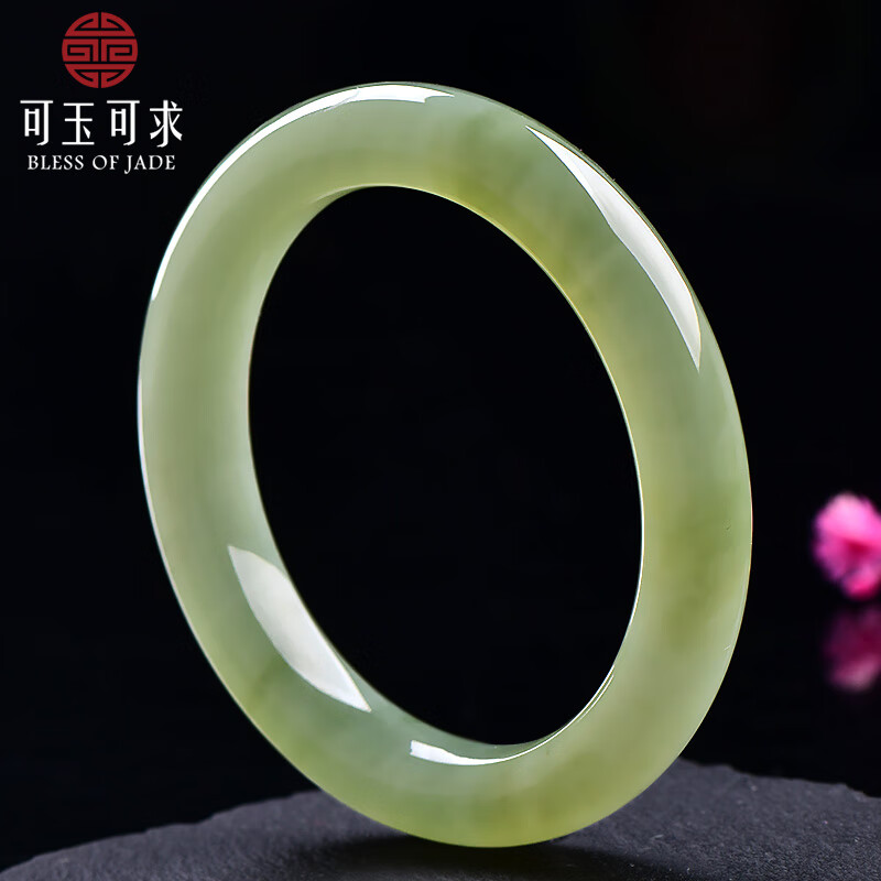 可玉可求圣诞礼物和田玉手镯 青白玉镯子 寓意圈住一世安 亲朋好友礼物 约53-54毫米C5373