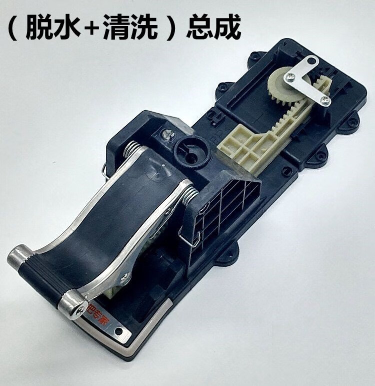 大卫拓朴旋转拖把桶脚踏板脚踩小木马源动力拖布桶配件 大卫踏板脱水