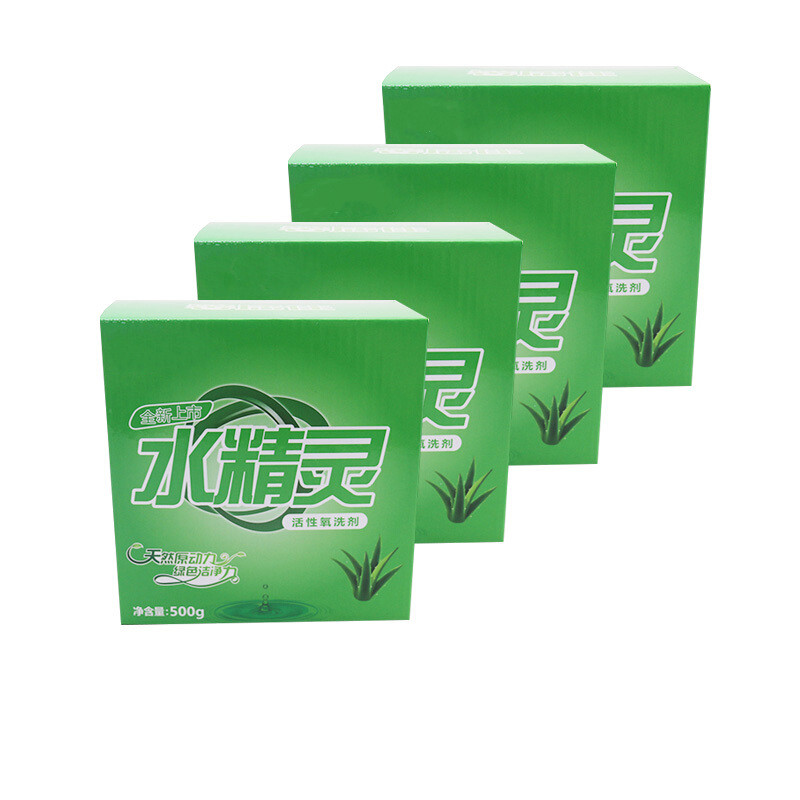 忻润屋水精灵洗衣粉水晶灵酵素洗衣粉水精灵酵素洗剂清洁洗衣粉有氧洗