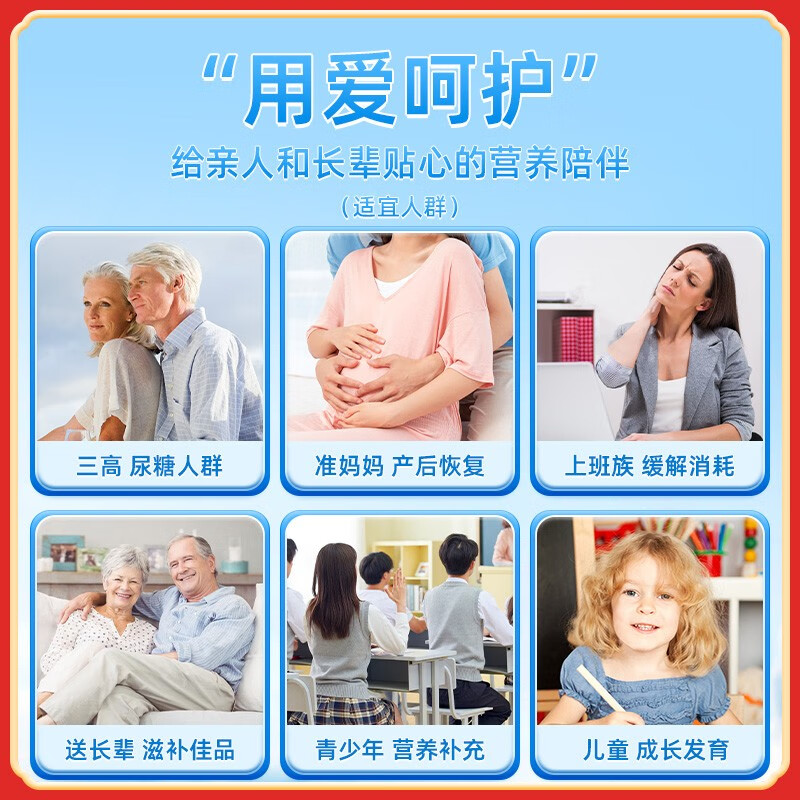 北皇海参大连鲜食海参深海野生辽刺参冷蒸新鲜即食海参 海鲜水产500g1斤装 7A 7-9只/斤 每头8-10cm  一斤装