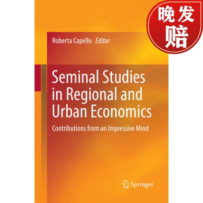 【4周达】seminal studies in regional and urban economics