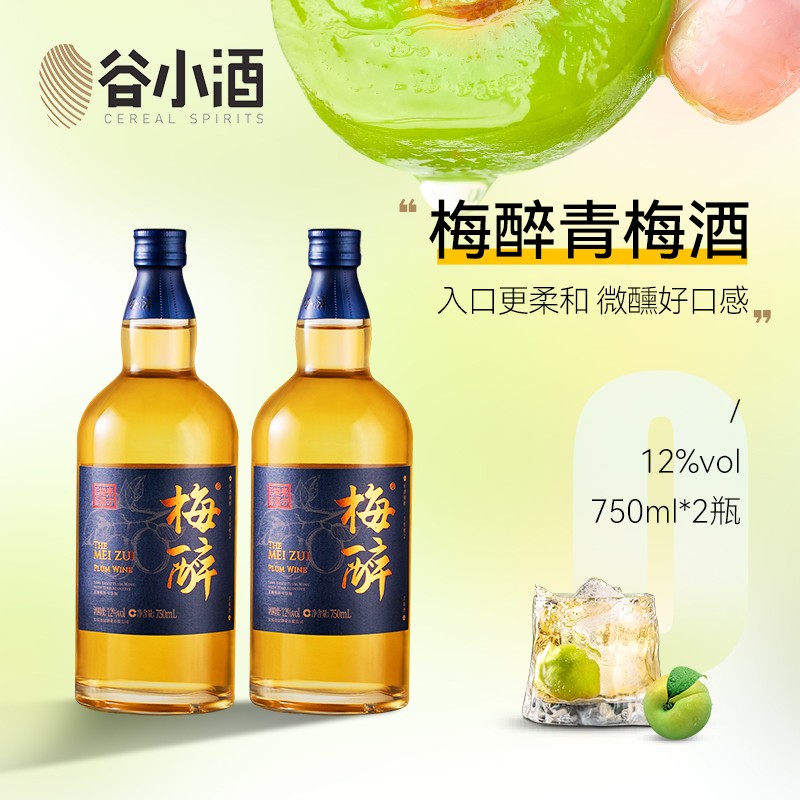 京东怎么显示果酒历史价格|果酒价格历史