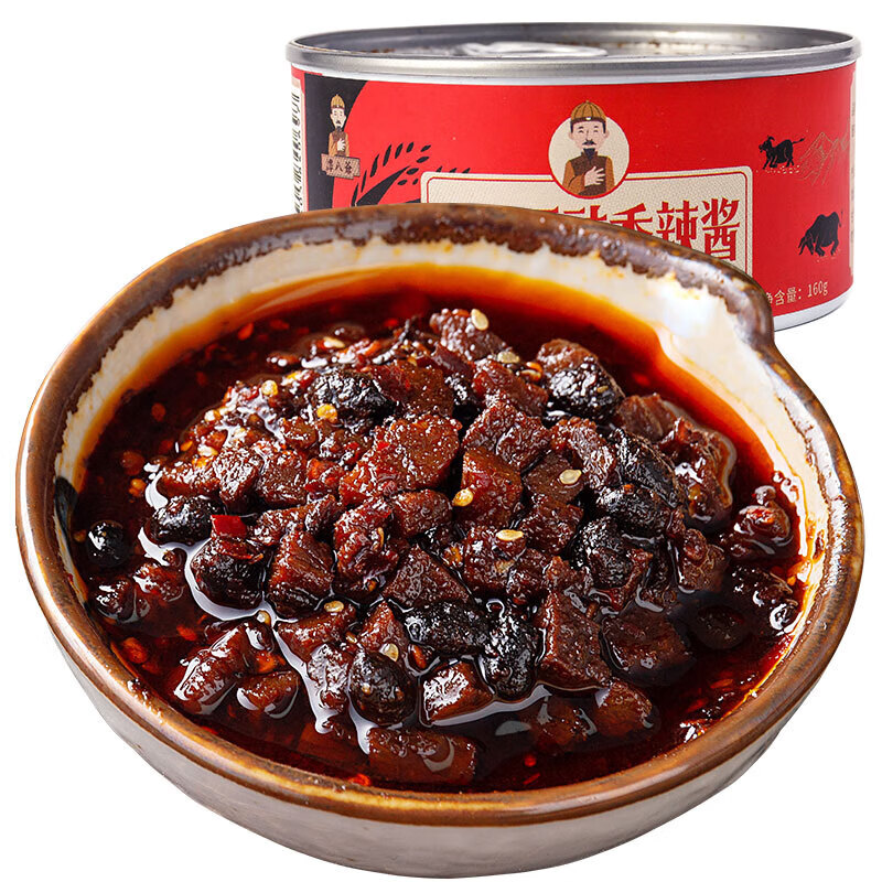 谭八爷牛肉香辣酱四川特产美食自制辣椒酱 牛肉豆豉香辣酱160g/罐