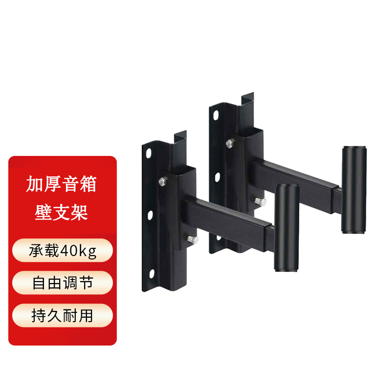 jbl 10 12英寸卡包音箱 家庭ktv 卡拉ok酒吧音箱 家用娱乐音响 音箱