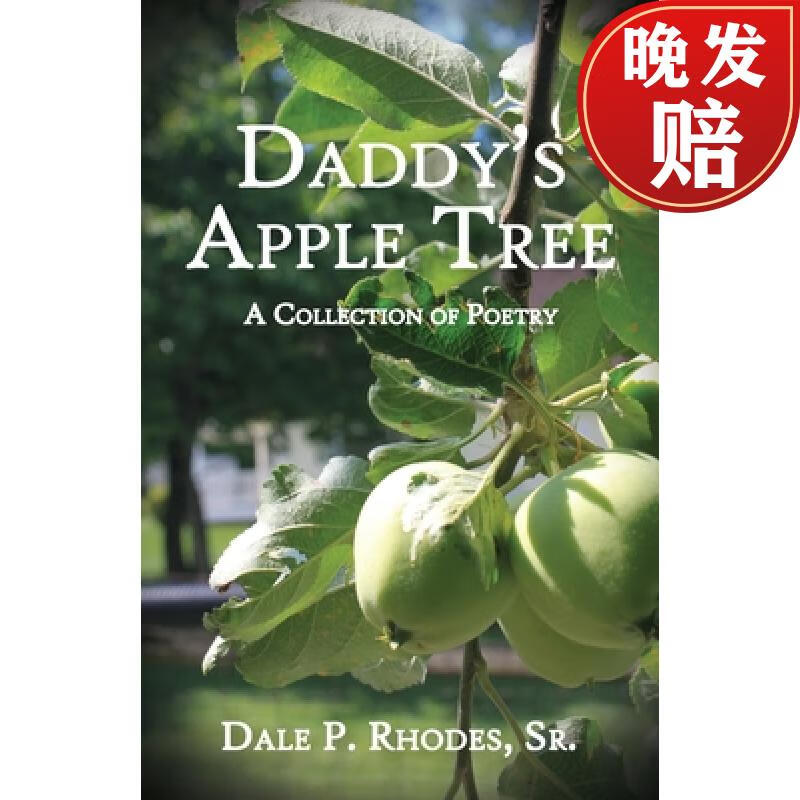 【4周达】daddys apple tree