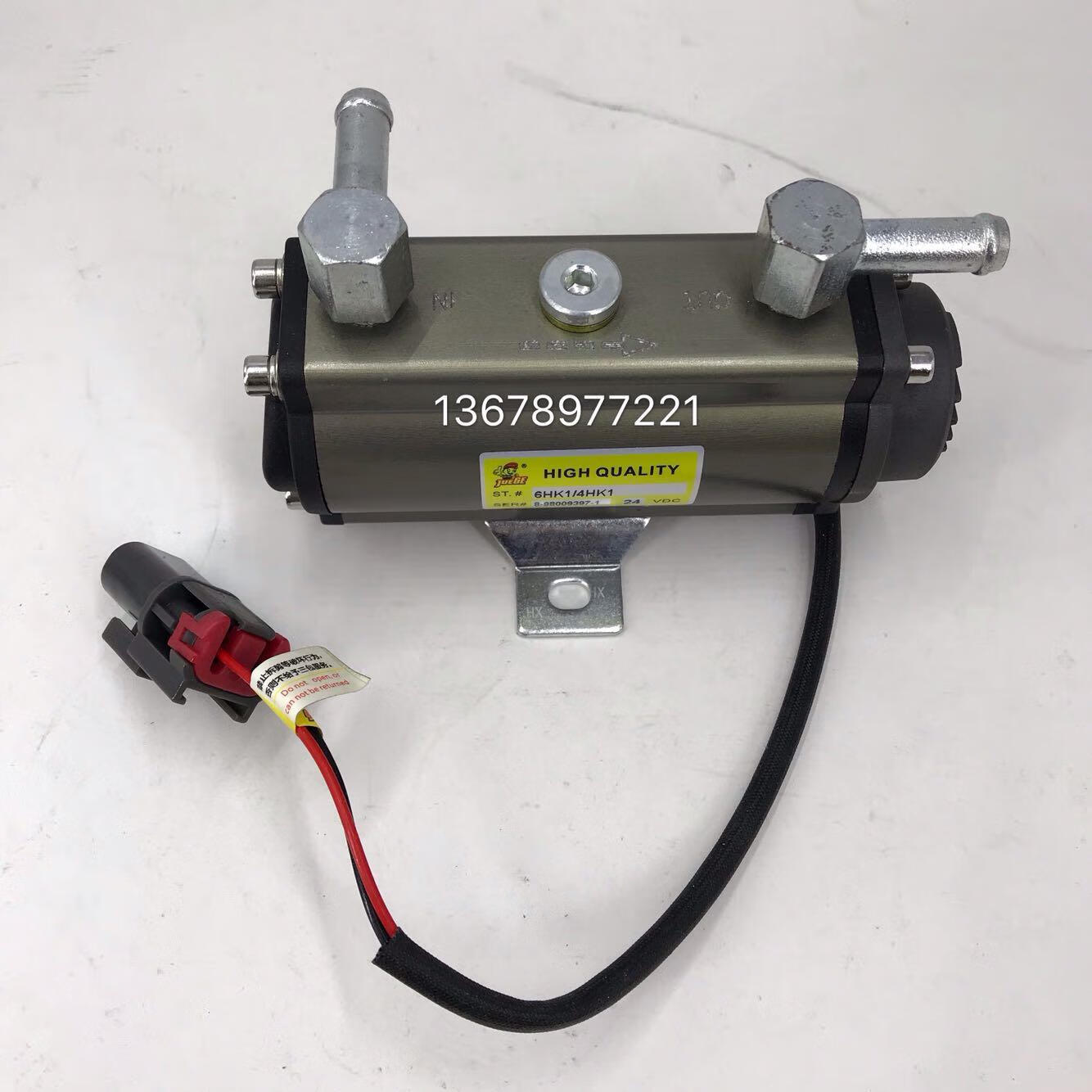 曼影(manying)挖掘机 日立五十铃4hk1/6hk1柴油发动机电子泵燃油泵24v