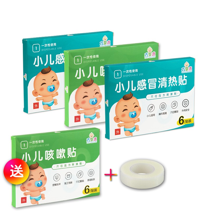 惊!**价格走势揭晓,最低不过**元!