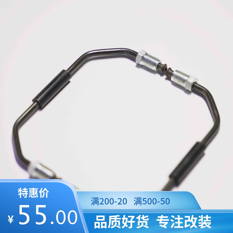 布雷博（Brembo）汽車(chē)改裝剎車(chē)件改裝剎車(chē)分泵回油管卡鉗布雷博F50卡鉗油管 f50一根