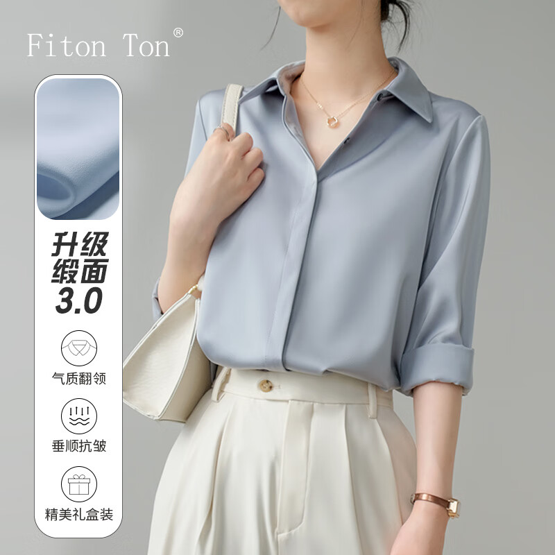 FitonTon缎面衬衫女长袖春秋百搭职业衬衣复古港风垂感通勤上衣 蓝色 M怎么看?