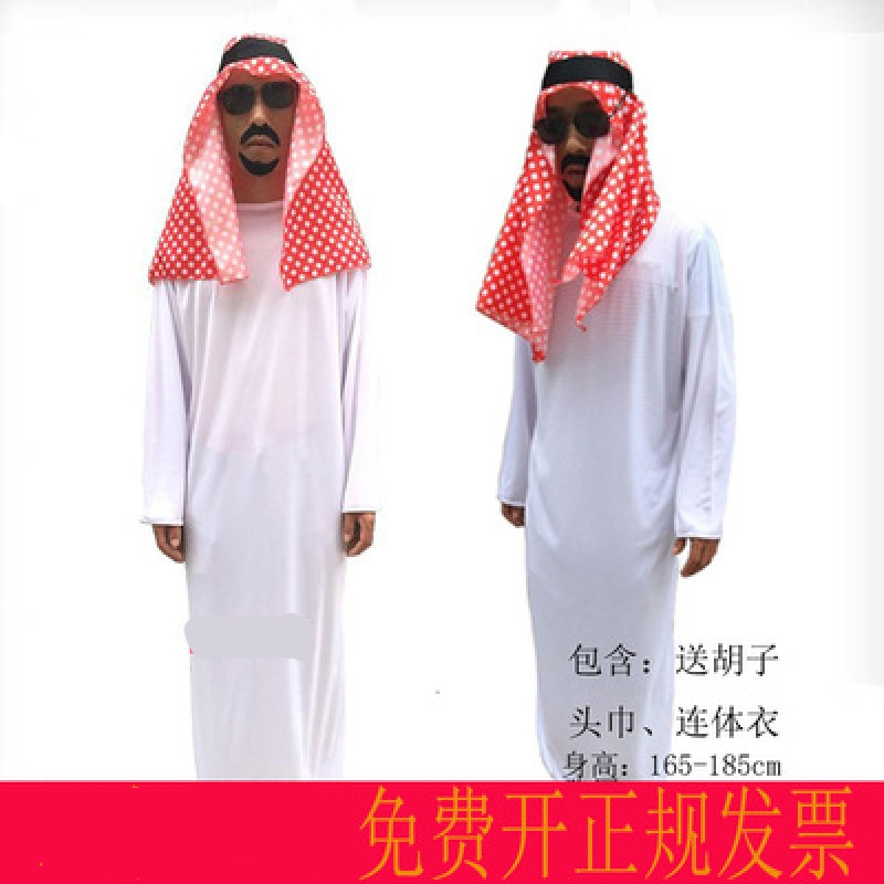 中东迪拜沙特阿拉伯服装土豪万圣节成人男款cos演出服王子国王衣服酋长服 白色长袍+红白点头巾+绑带+胡子 均码属于什么档次？