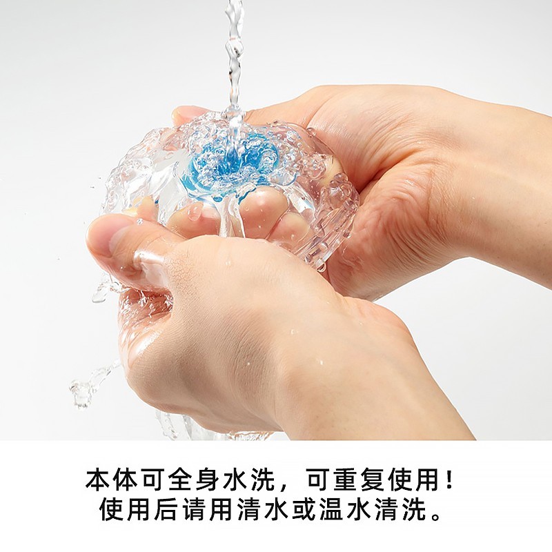 TENGA日本进口AERO飞机杯男士手动可控制真空回旋吮吸自慰器成人情趣 Cobalt Ring 钴蓝 TAH-002