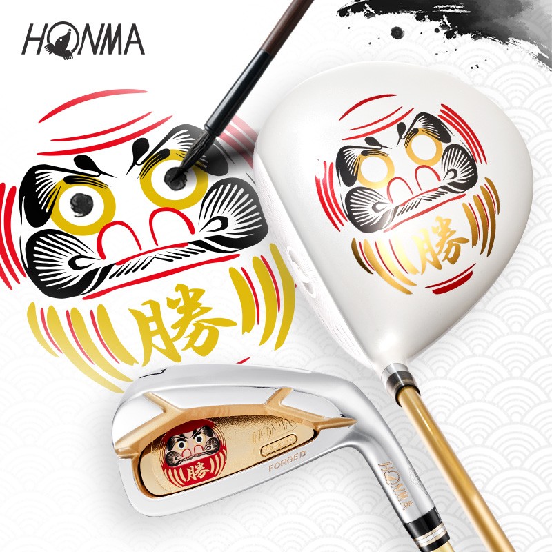 HONMA DARUMA达摩男士球杆套杆高尔夫球杆4木9铁 星级套杆赠球包推杆 碳素R三星级 4木9铁1推1包