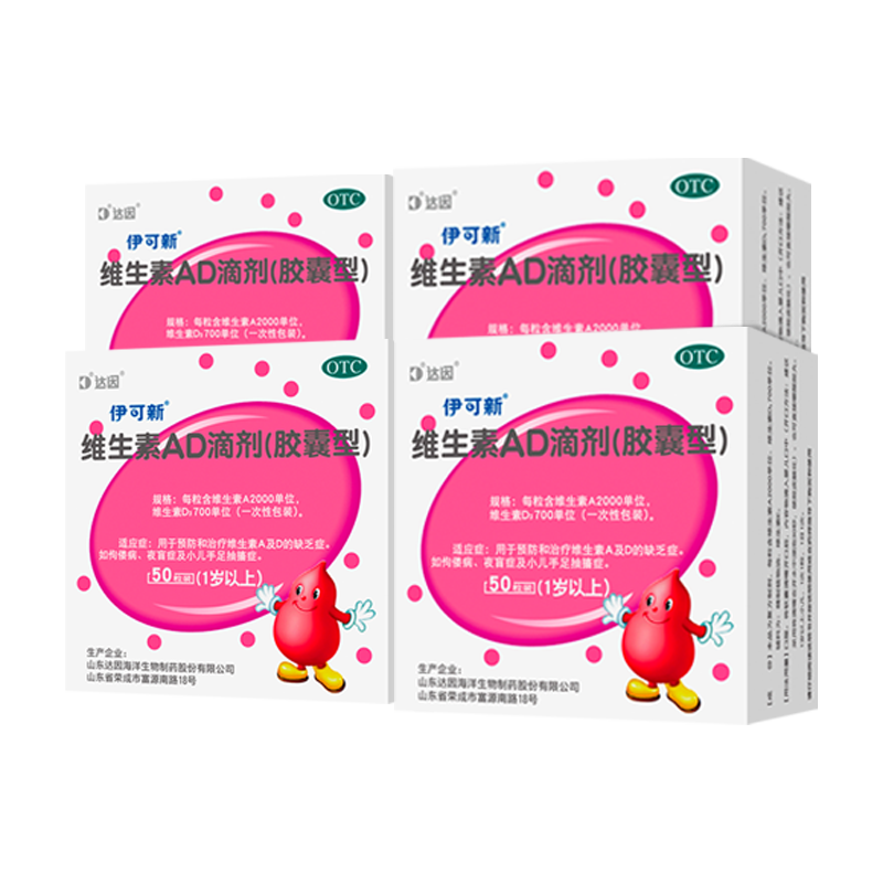 ���ڲ����������� ά����AD�μ��������ͣ�200�� 4��