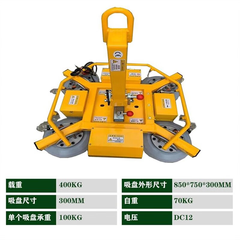 驰翁板材定制电动安装强力重型电动幕墙设备安装吸吊机吊运吸盘玻璃吸
