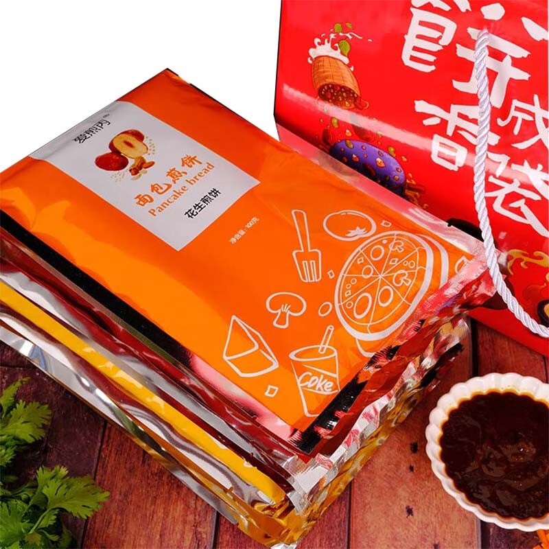 爱煎丙杂粮软煎饼东北伊春特产大煎饼纯手工粗粮细作即食原味 五粮