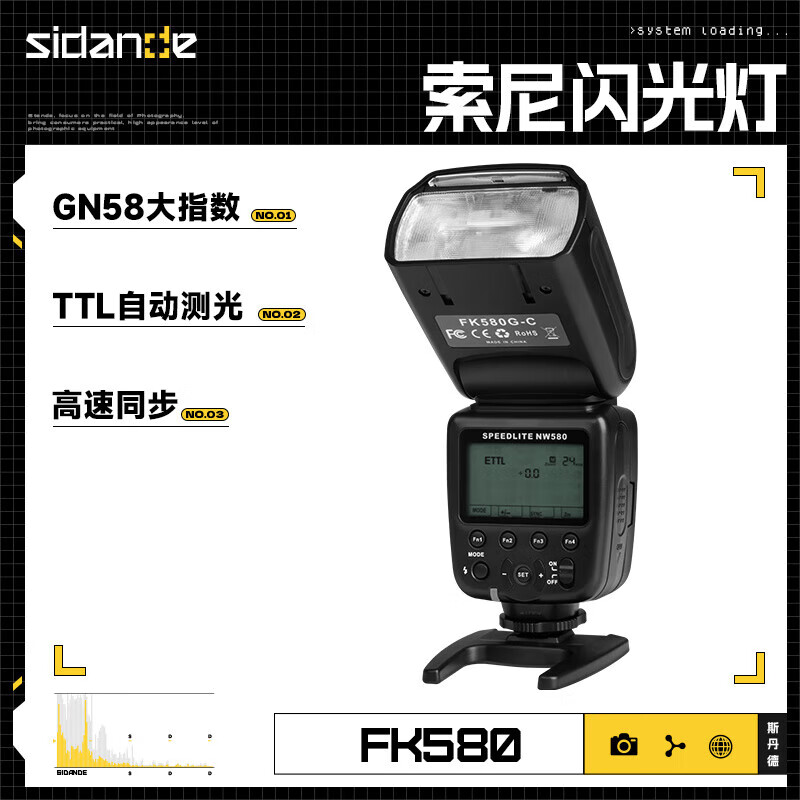˹  FK580371.47Ԫ