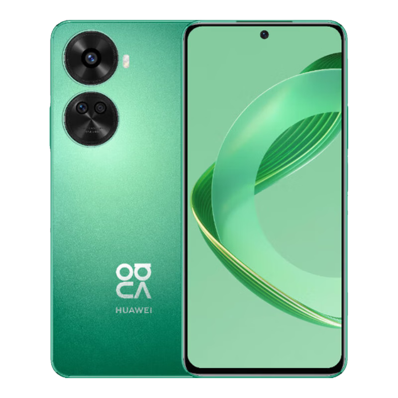 ��ȯ���ϡ�plus��Ա:��Ϊ/HUAWEI nova 11 SEǰ��˫���������ֻ� һ�����ع�Ӱ���� 256GB 11��ɫ ��Ϊ���������ֻ�